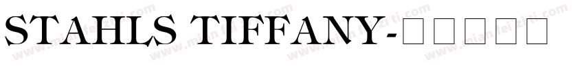 STAHLS TIFFANY字体转换